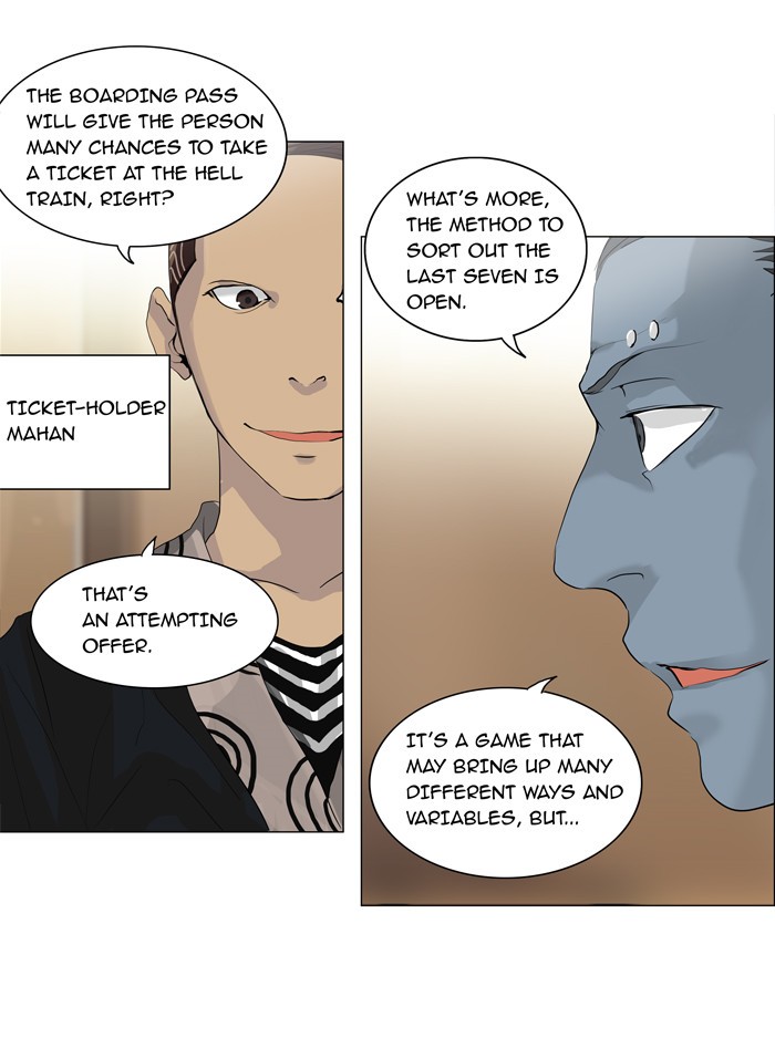 Tower of God Chapter 203 10